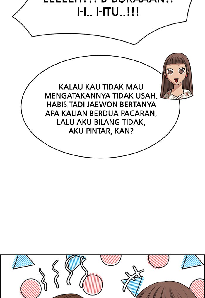 Baca The Secret of Angel - Chapter 116 halaman 73