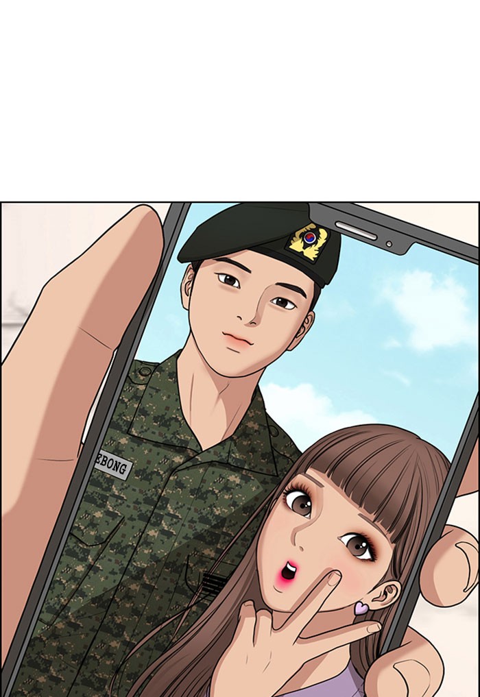 Baca The Secret of Angel - Chapter 116 halaman 75