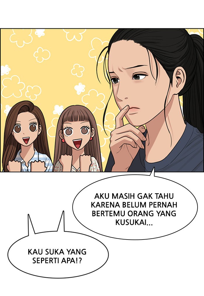 Baca The Secret of Angel - Chapter 116 halaman 81
