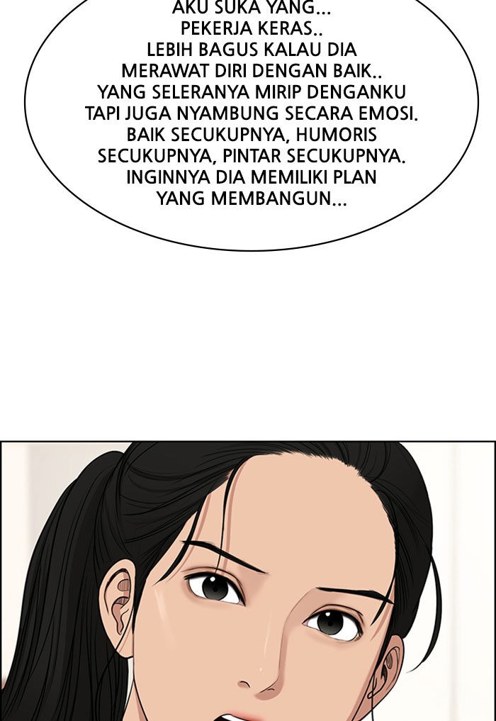 Baca The Secret of Angel - Chapter 116 halaman 83