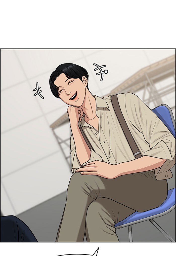 Baca The Secret of Angel - Chapter 116 halaman 88