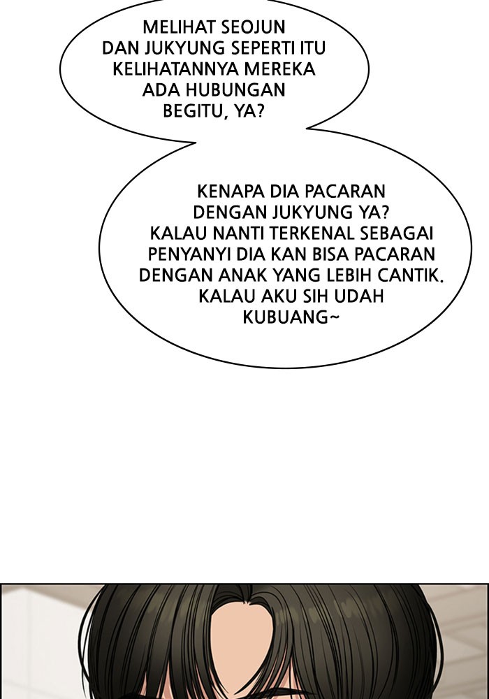 Baca The Secret of Angel - Chapter 116 halaman 89