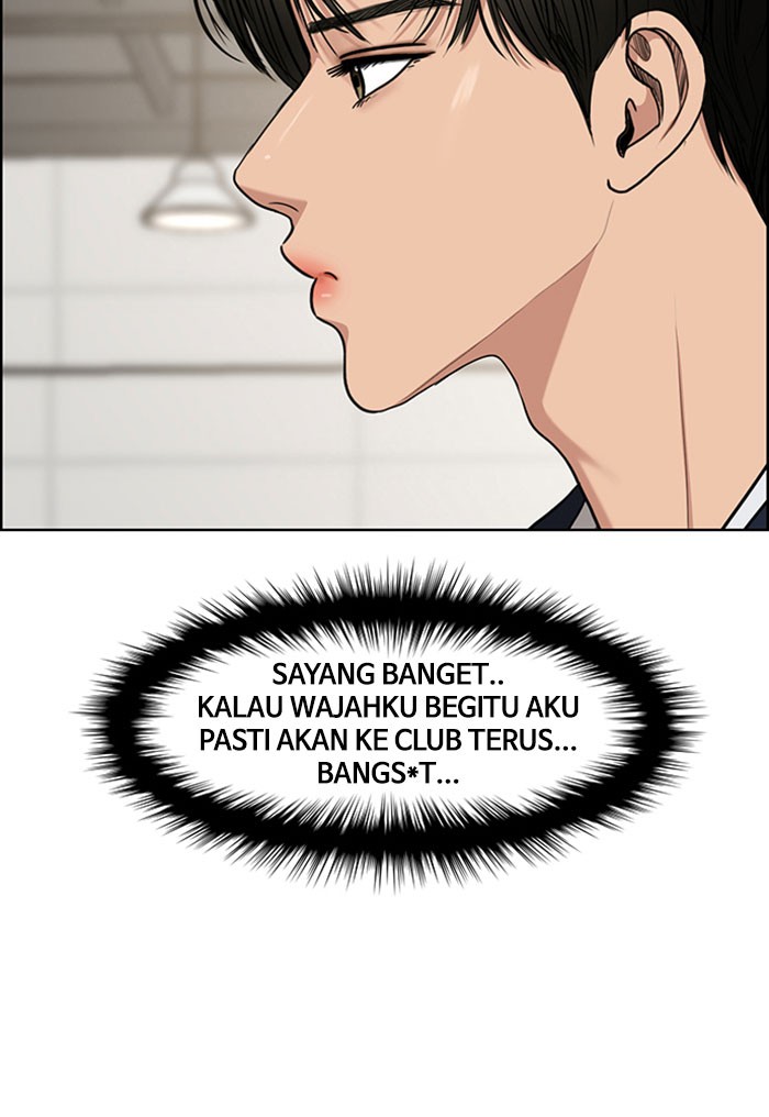 Baca The Secret of Angel - Chapter 116 halaman 94