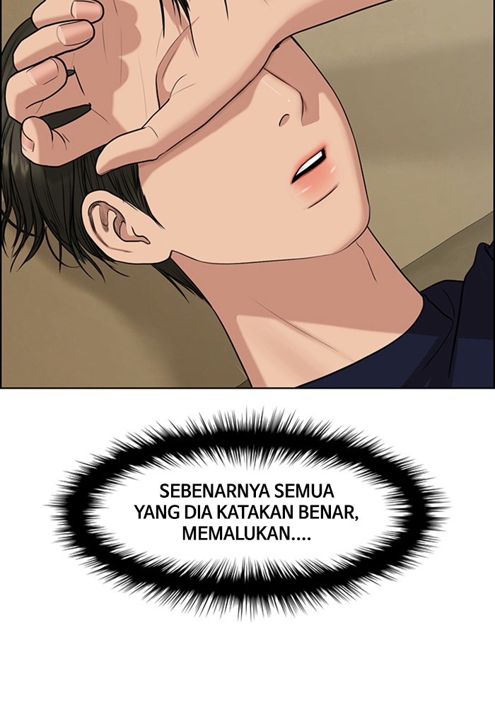 Baca The Secret of Angel - Chapter 117 halaman 139