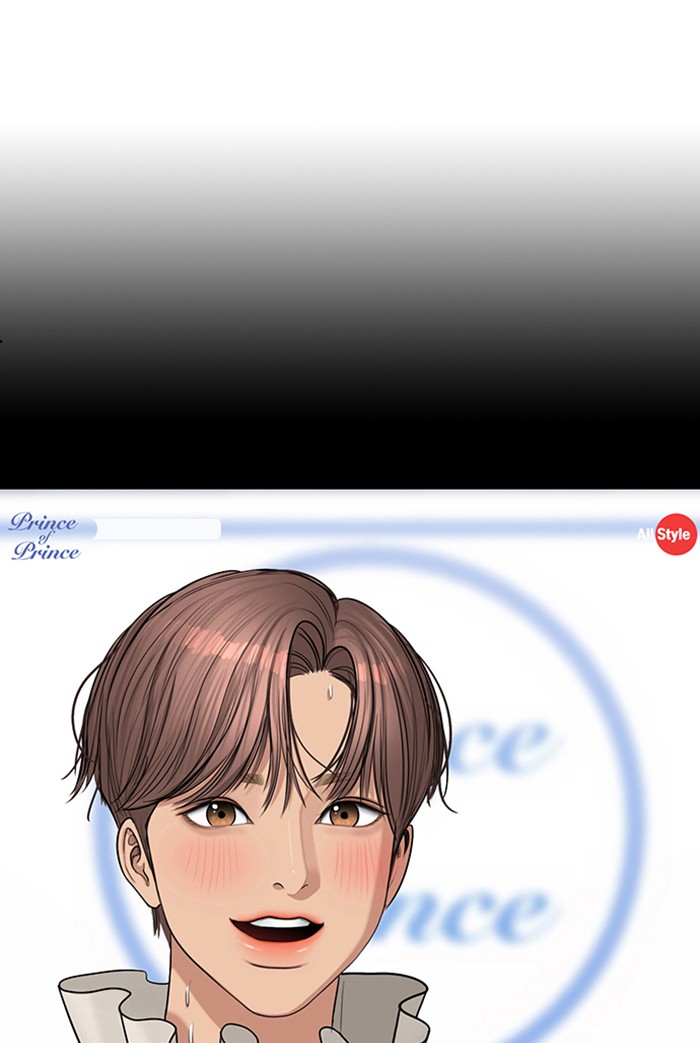 Baca The Secret of Angel - Chapter 117 halaman 141