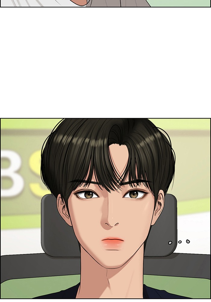 Baca The Secret of Angel - Chapter 117 halaman 180
