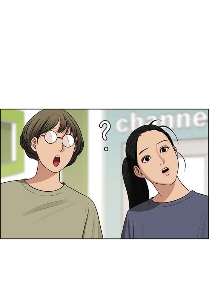 Baca The Secret of Angel - Chapter 117 halaman 190