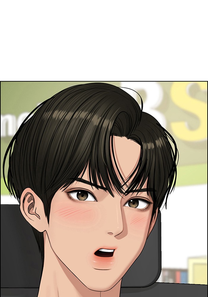 Baca The Secret of Angel - Chapter 117 halaman 196