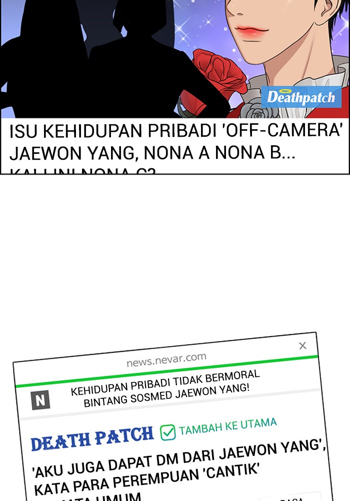 Baca The Secret of Angel - Chapter 117 halaman 45