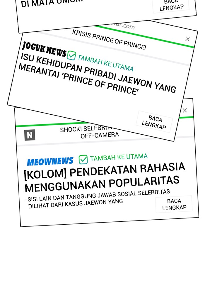 Baca The Secret of Angel - Chapter 117 halaman 46