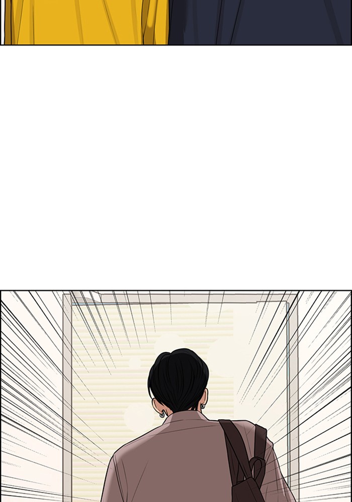 Baca The Secret of Angel - Chapter 117 halaman 82