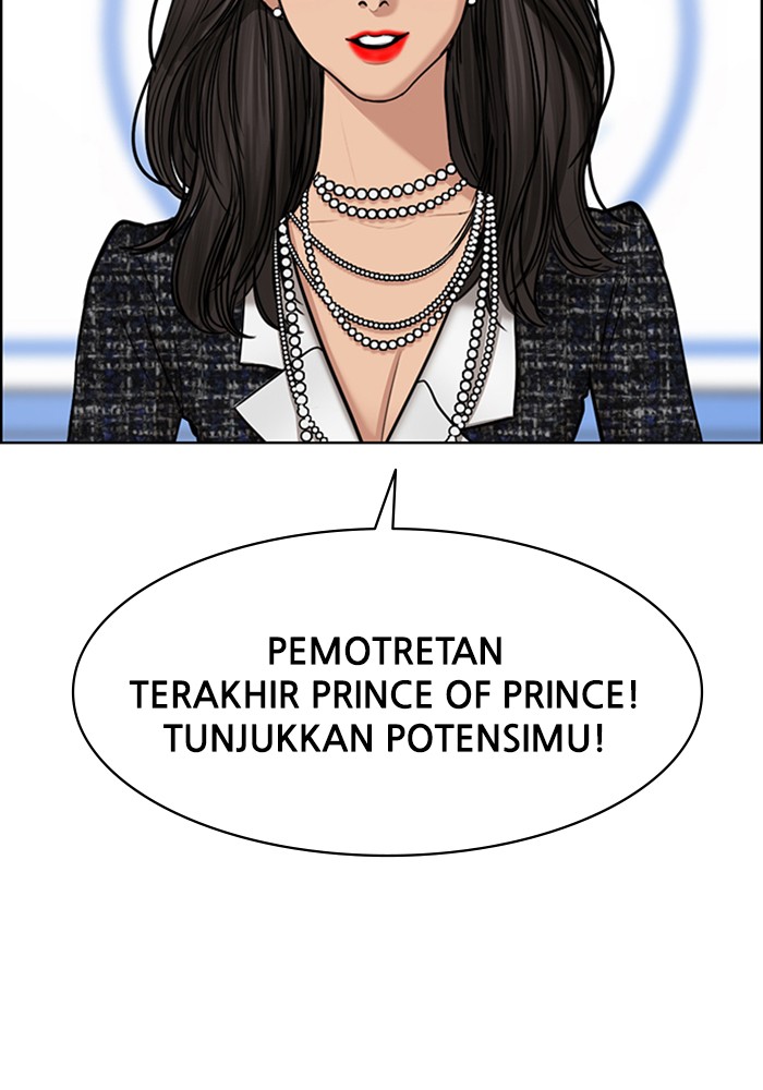 Baca The Secret of Angel - Chapter 117 halaman 100