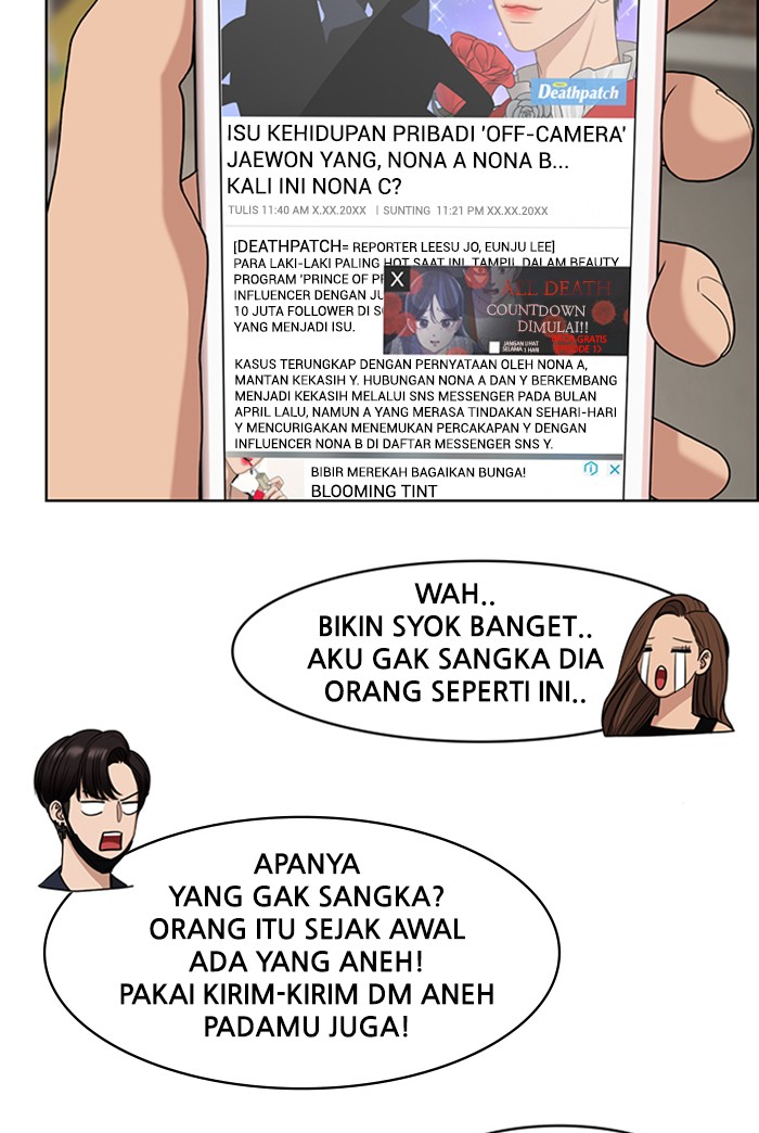 Baca The Secret of Angel - Chapter 117 halaman 105