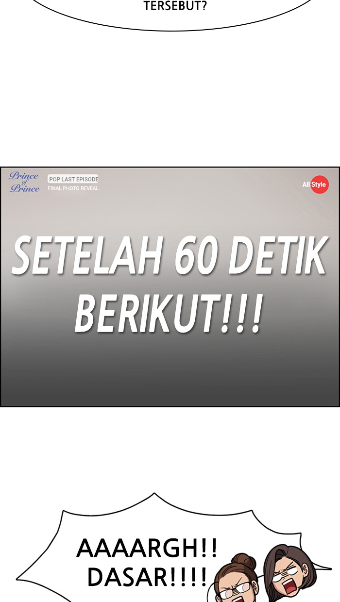 Baca The Secret of Angel - Chapter 118 halaman 180