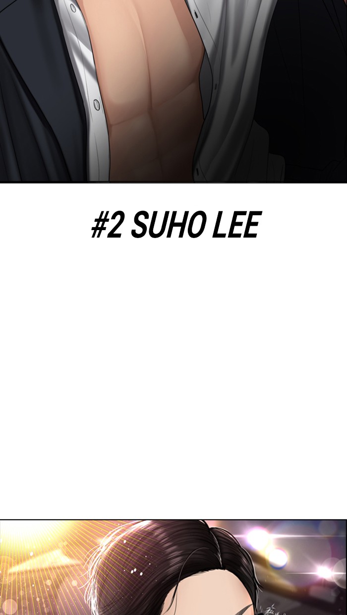 Baca The Secret of Angel - Chapter 118 halaman 189