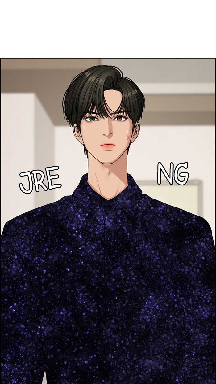 Baca The Secret of Angel - Chapter 118 halaman 72