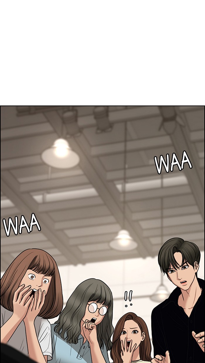 Baca The Secret of Angel - Chapter 118 halaman 120