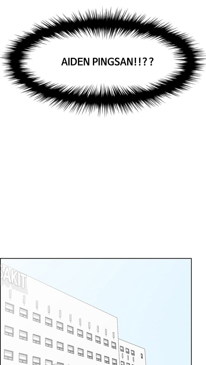 Baca The Secret of Angel - Chapter 118 halaman 124