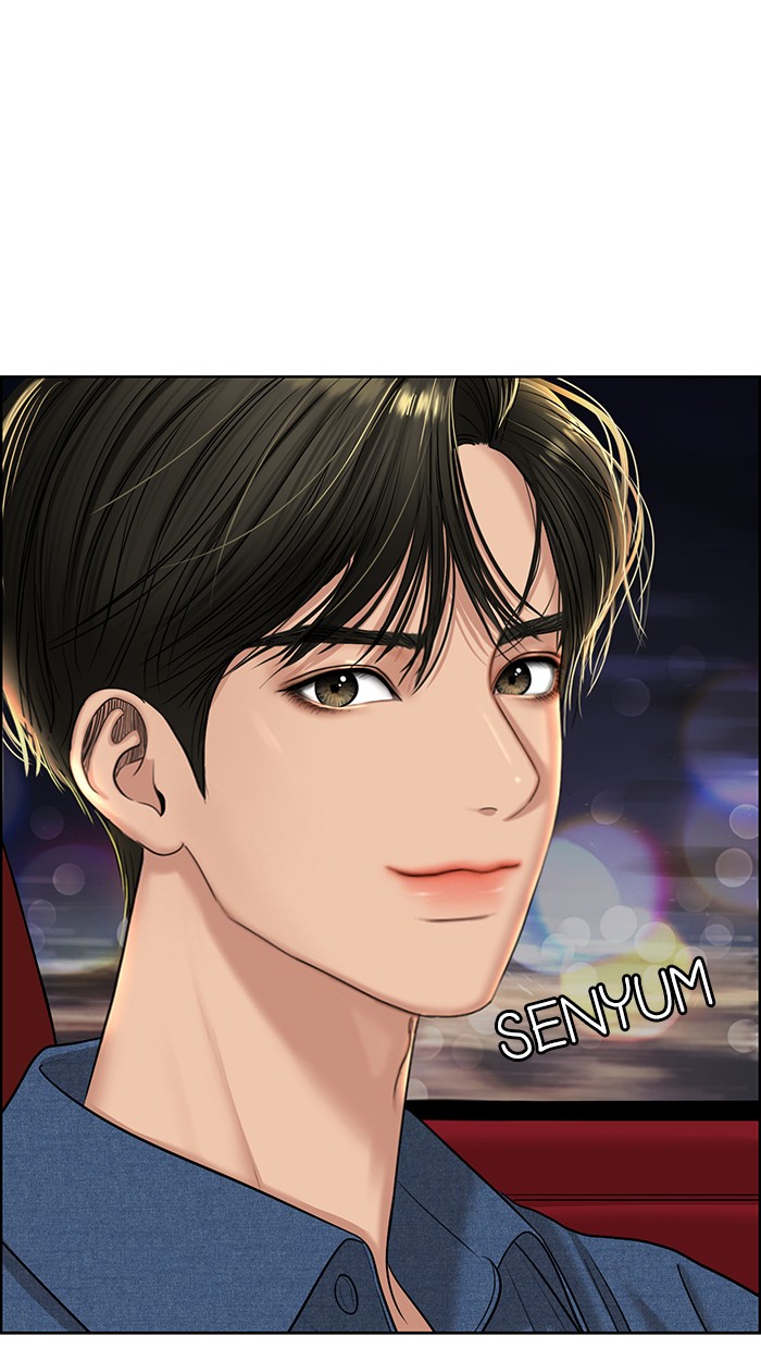 Baca The Secret of Angel - Chapter 119 halaman 205