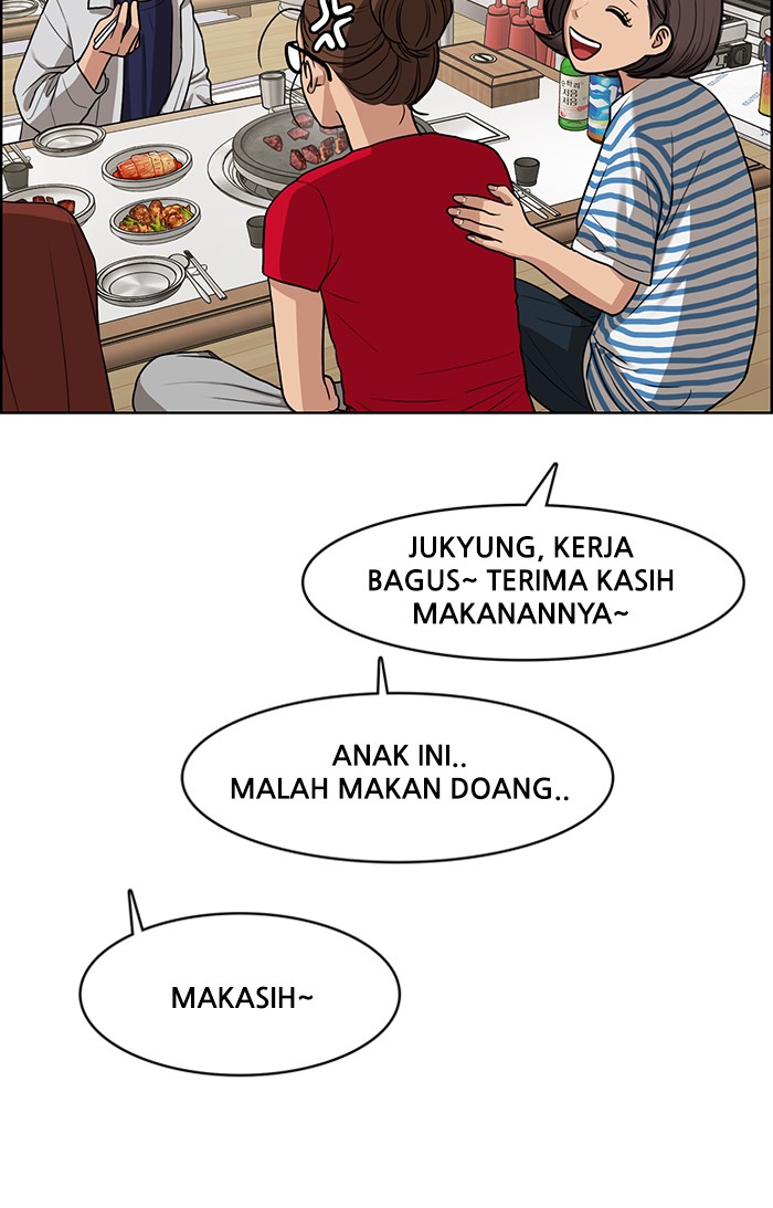 Baca The Secret of Angel - Chapter 119 halaman 71