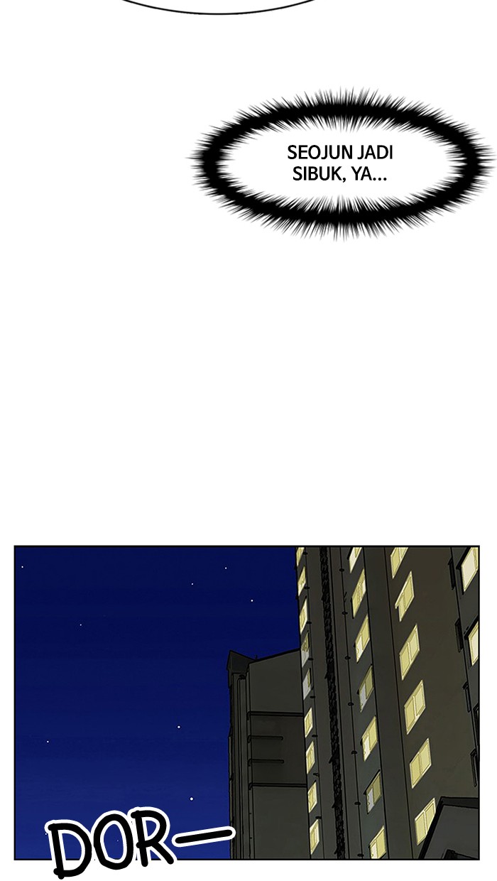 Baca The Secret of Angel - Chapter 119 halaman 77