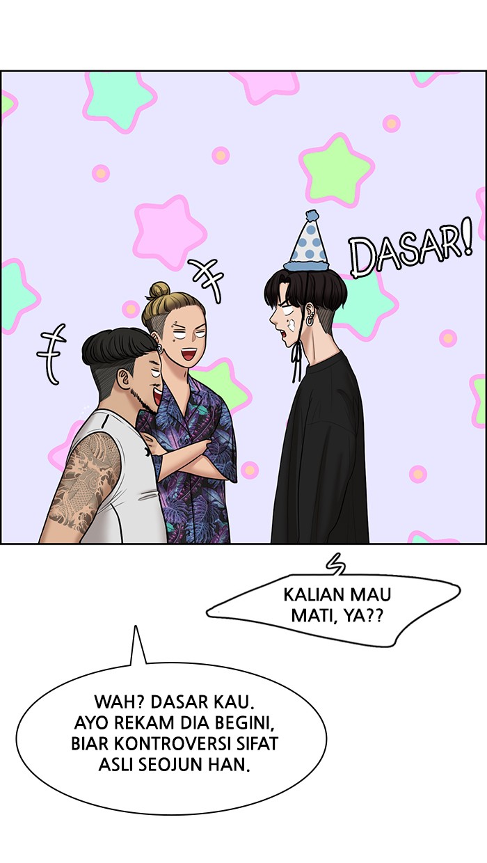 Baca The Secret of Angel - Chapter 119 halaman 105