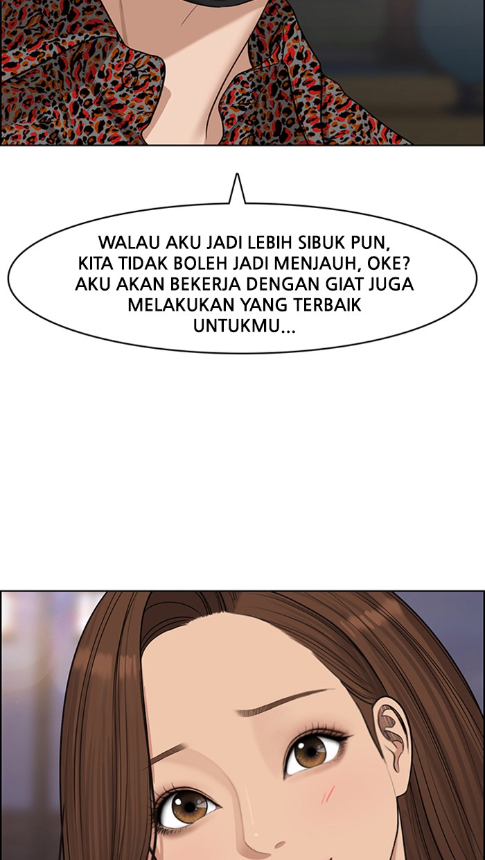 Baca The Secret of Angel - Chapter 119 halaman 121