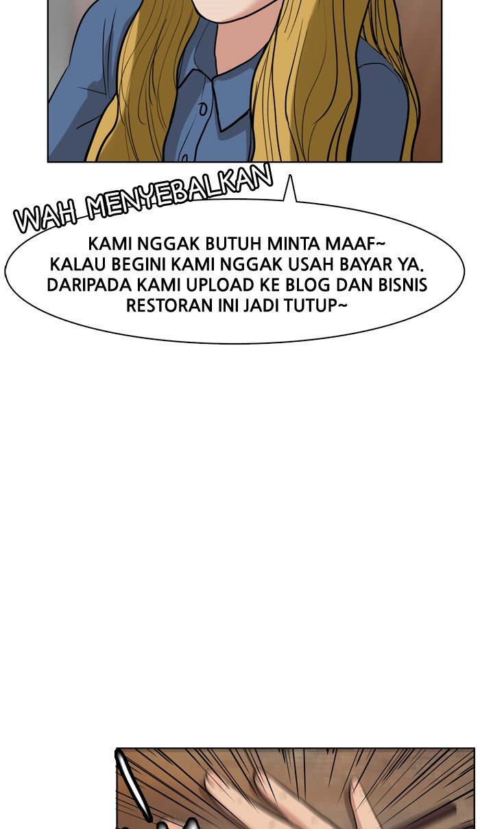 Baca The Secret of Angel - Chapter 12 halaman 46