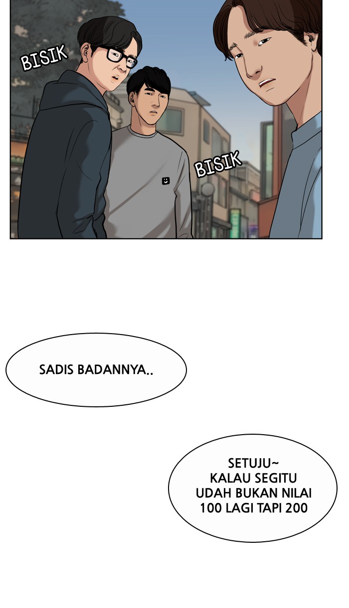 Baca The Secret of Angel - Chapter 12 halaman 77