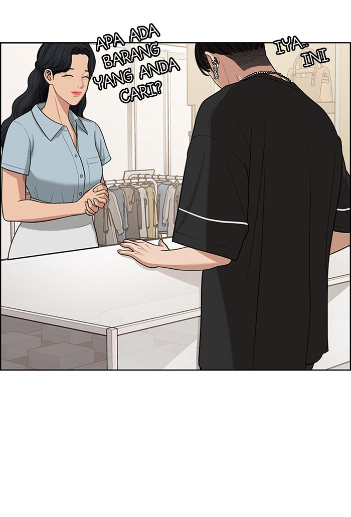 Baca The Secret of Angel - Chapter 120 halaman 15