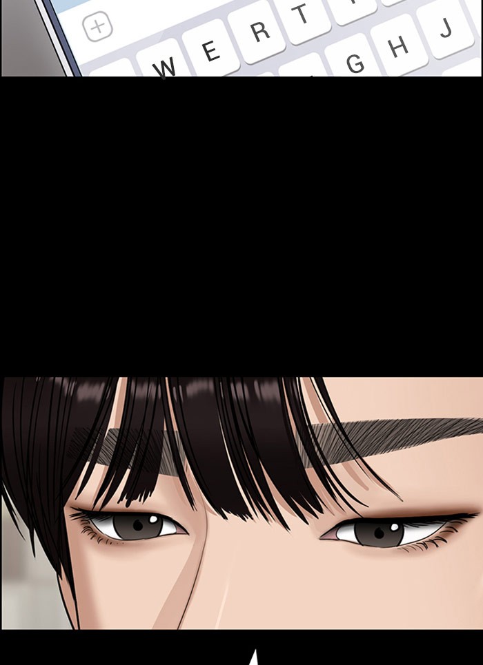 Baca The Secret of Angel - Chapter 120 halaman 44