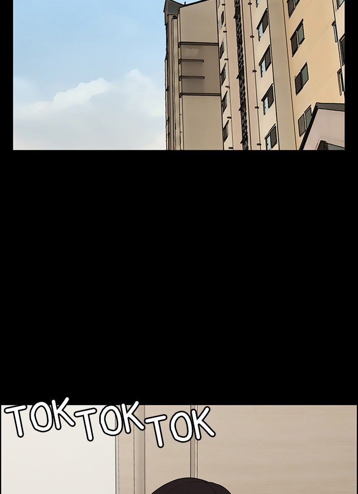 Baca The Secret of Angel - Chapter 120 halaman 48