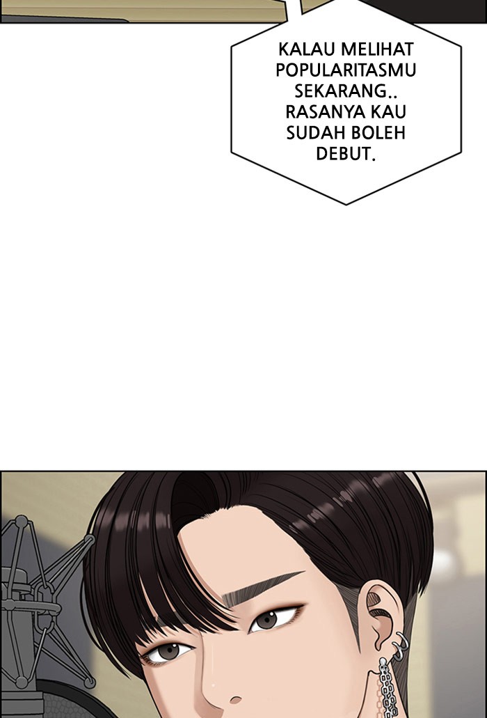 Baca The Secret of Angel - Chapter 120 halaman 5
