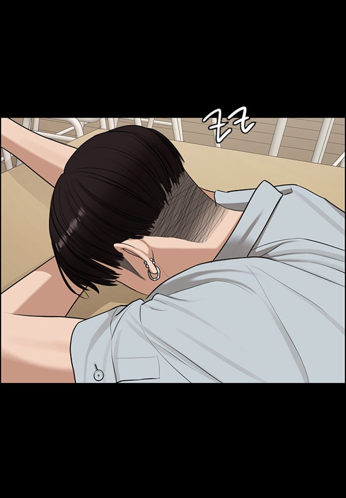 Baca The Secret of Angel - Chapter 120 halaman 59