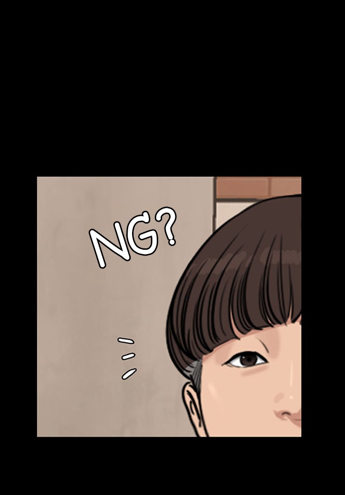 Baca The Secret of Angel - Chapter 120 halaman 79