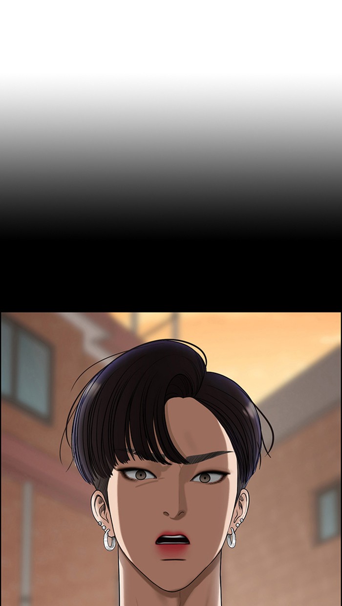 Baca The Secret of Angel - Chapter 121 halaman 1