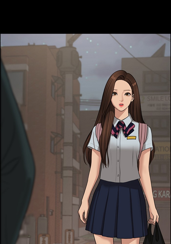 Baca The Secret of Angel - Chapter 121 halaman 137
