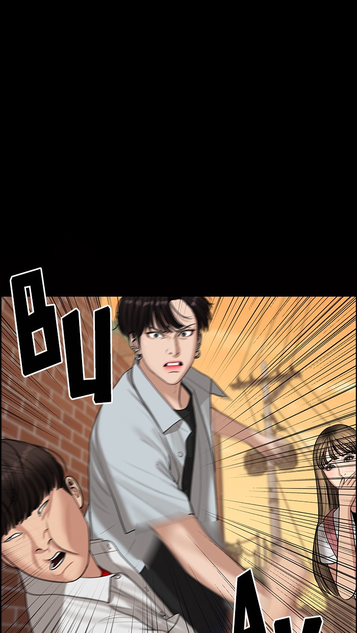 Baca The Secret of Angel - Chapter 121 halaman 4