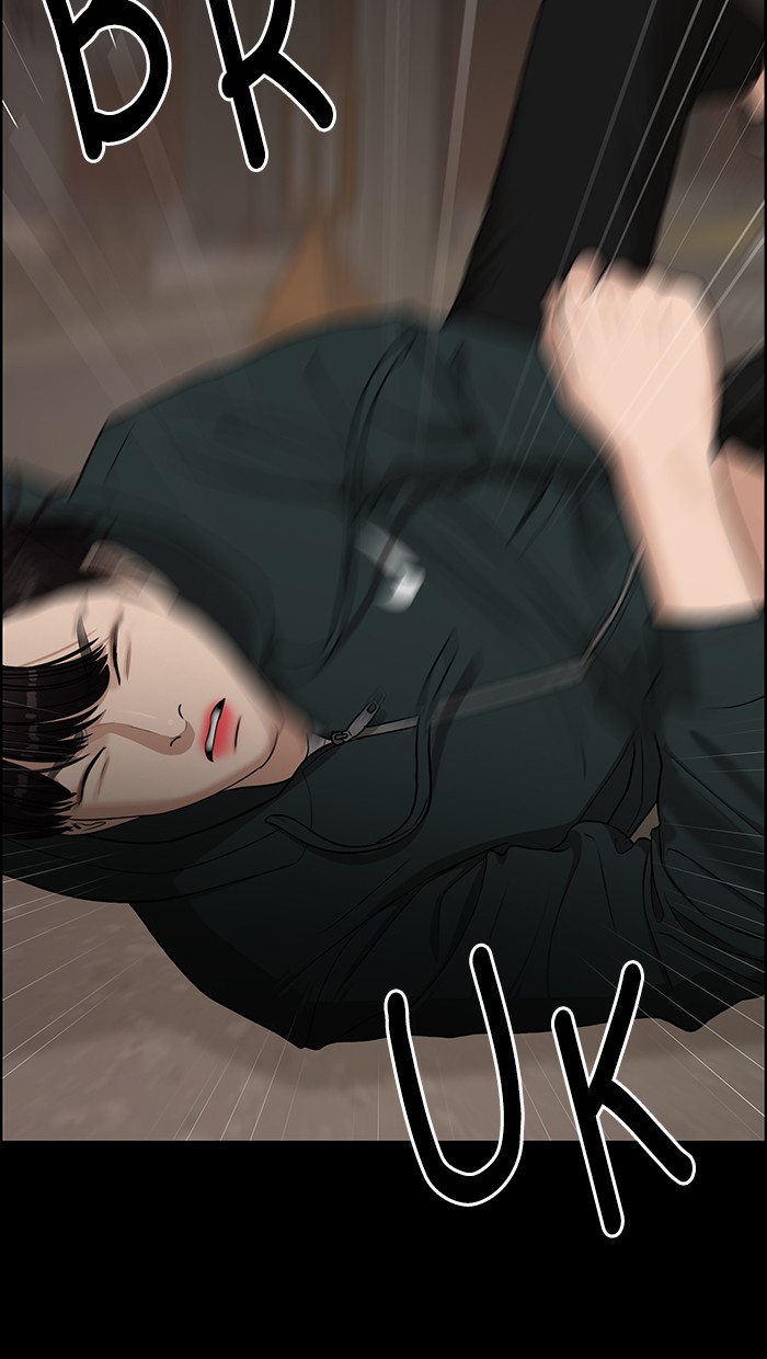 Baca The Secret of Angel - Chapter 121 halaman 79