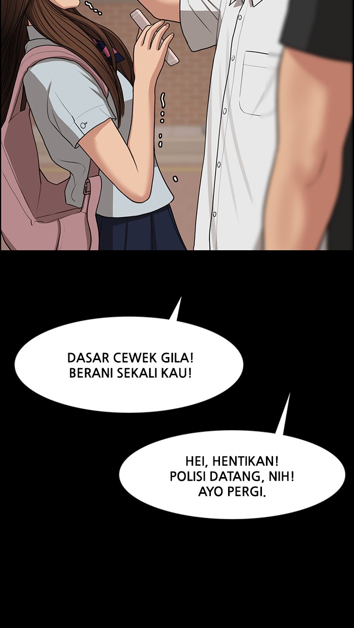 Baca The Secret of Angel - Chapter 121 halaman 123