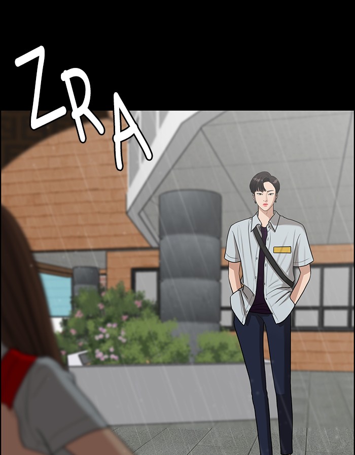 Baca The Secret of Angel - Chapter 122 halaman 177