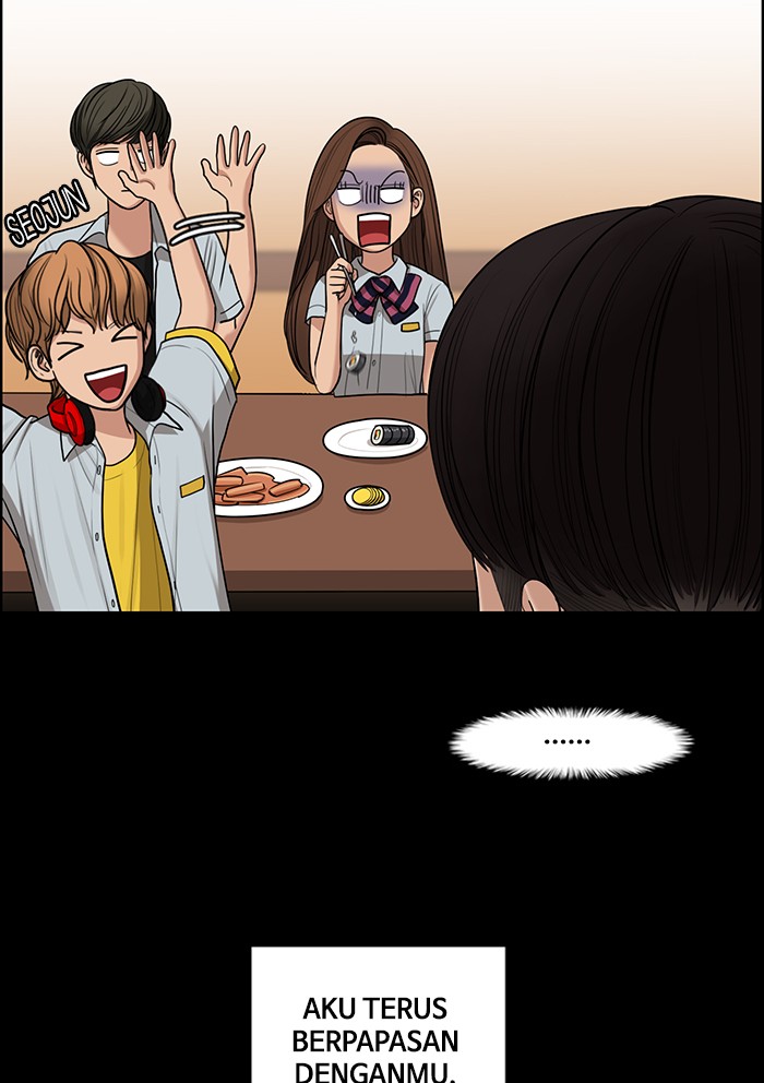 Baca The Secret of Angel - Chapter 122 halaman 17