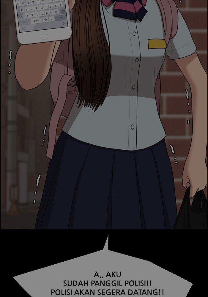 Baca The Secret of Angel - Chapter 122 halaman 2