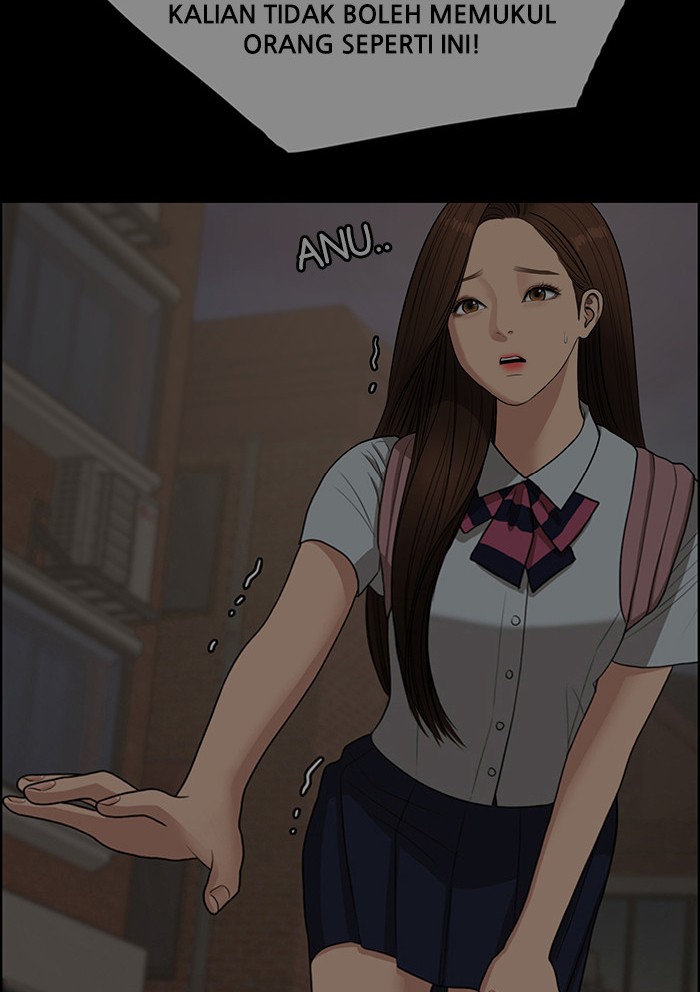 Baca The Secret of Angel - Chapter 122 halaman 3