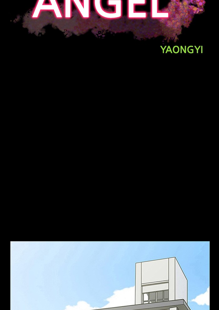 Baca The Secret of Angel - Chapter 122 halaman 7