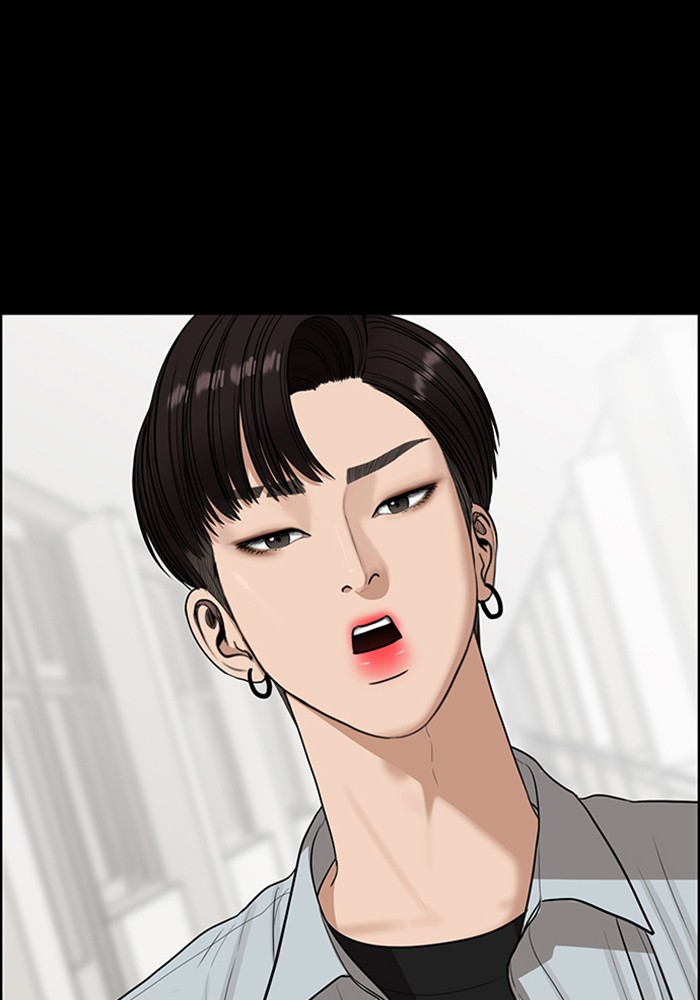 Baca The Secret of Angel - Chapter 122 halaman 80