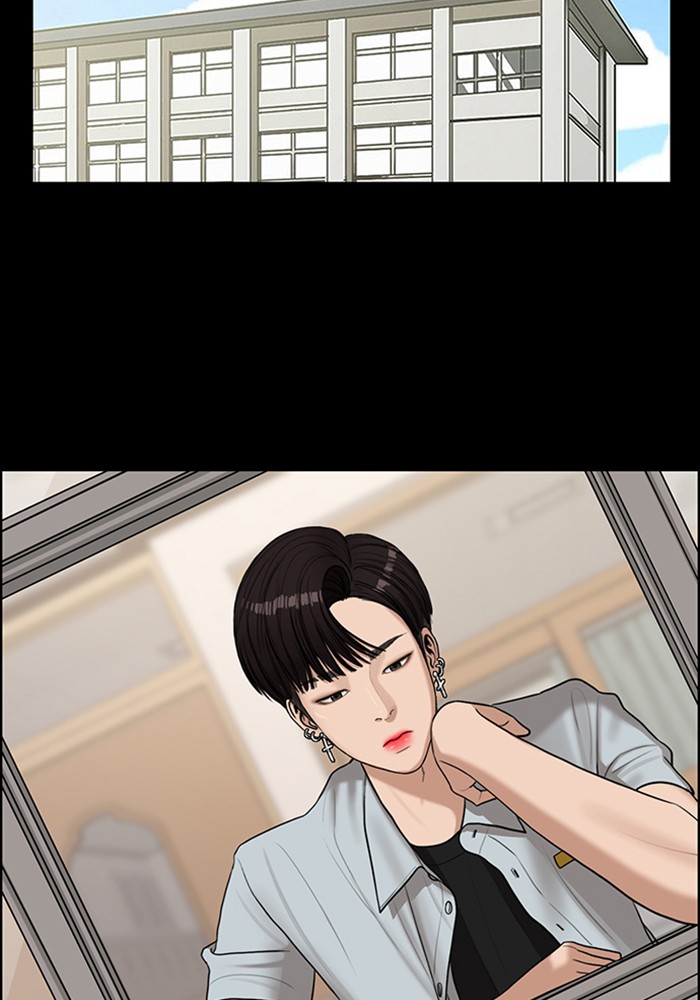 Baca The Secret of Angel - Chapter 122 halaman 8