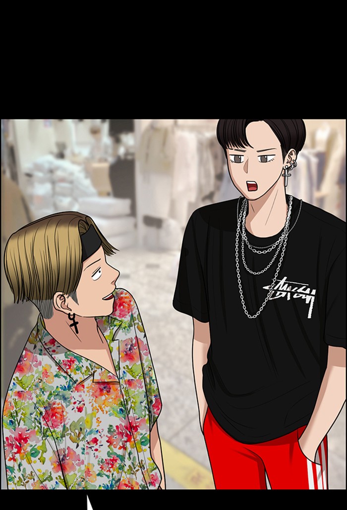 Baca The Secret of Angel - Chapter 122 halaman 119