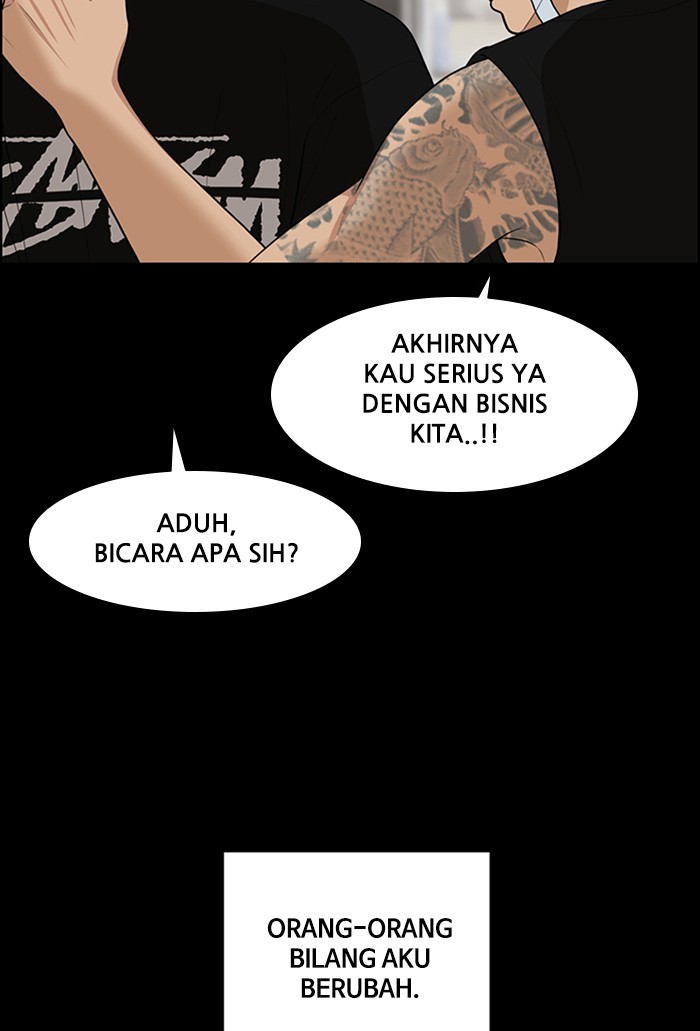 Baca The Secret of Angel - Chapter 122 halaman 123