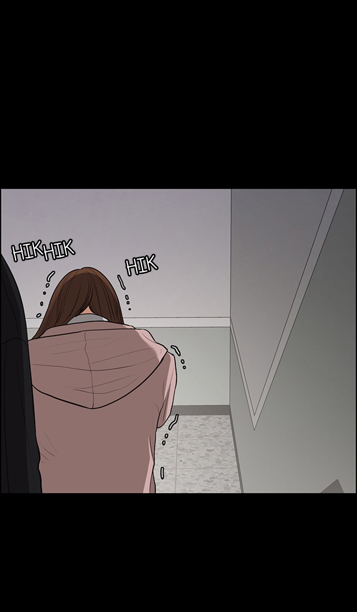Baca The Secret of Angel - Chapter 123 halaman 11